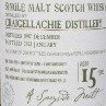 Craigellachie 15YO, 1997, The Old Malt Cask, Douglas Laing